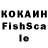 Амфетамин 98% KioJkee