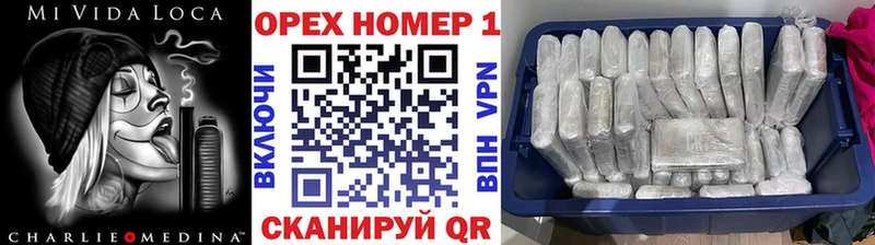 Кокаин VHQ  мориарти телеграм  Дятьково 