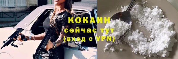прущие крисы Семикаракорск