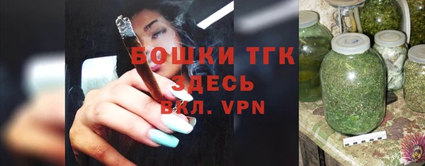 прущие крисы Семикаракорск