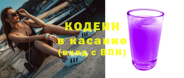 гидра Снежинск