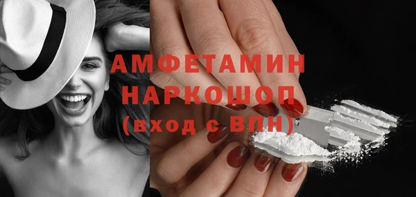прущие крисы Семикаракорск