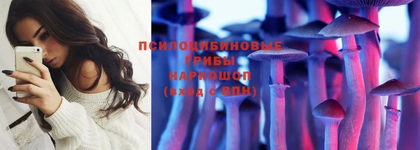 меф VHQ Абинск