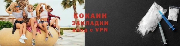 прущие крисы Семикаракорск