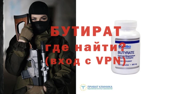 каннабис Семёнов