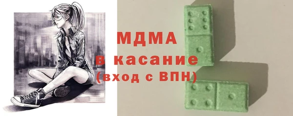 прущие крисы Семикаракорск