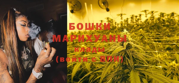 каннабис Семёнов