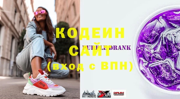 прущие крисы Семикаракорск