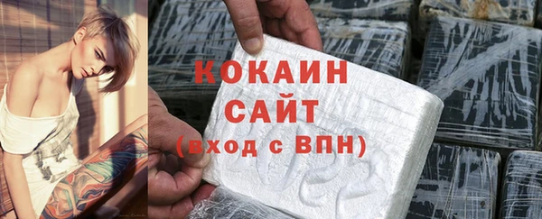 каннабис Семёнов