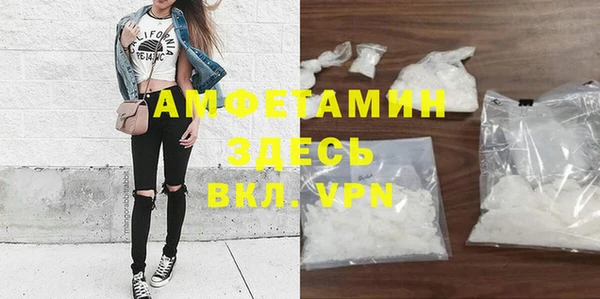 прущая мука Семилуки