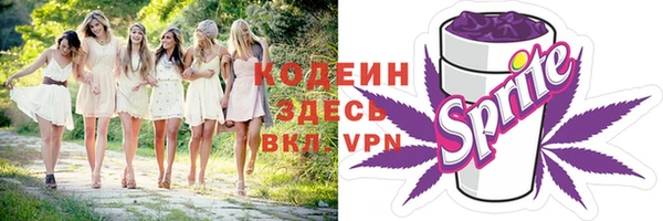 каннабис Семёнов
