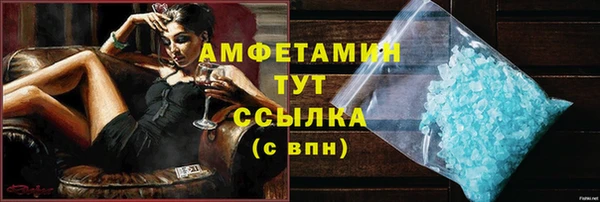 каннабис Семёнов