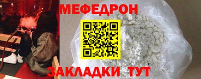 ECSTASY Шебекино