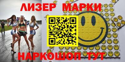 крисы Шахты