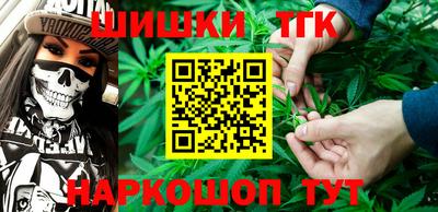 ECSTASY Шебекино