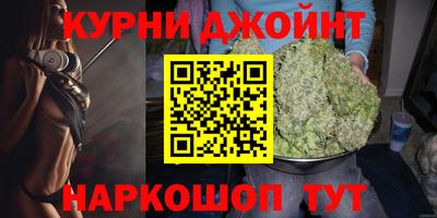 ECSTASY Шебекино