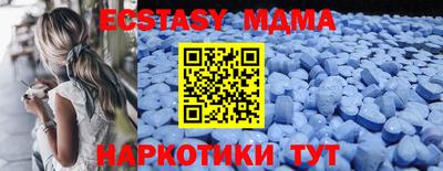 мет Шелехов
