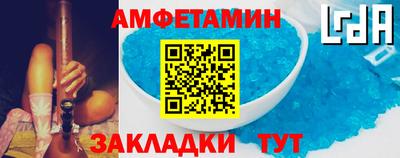ECSTASY Шебекино