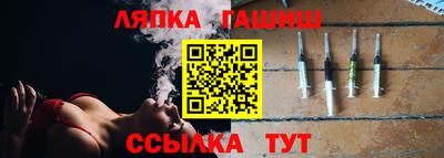 ECSTASY Шебекино