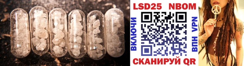 LSD-25 экстази кислота  сколько стоит  Дятьково 