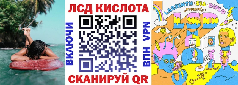 это официальный сайт  Дятьково  Марки 25I-NBOMe 1,8мг 