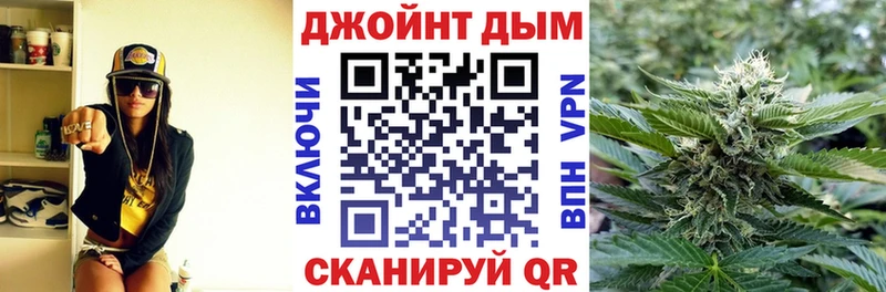 ссылка на мегу зеркало  Дятьково  Шишки марихуана OG Kush 